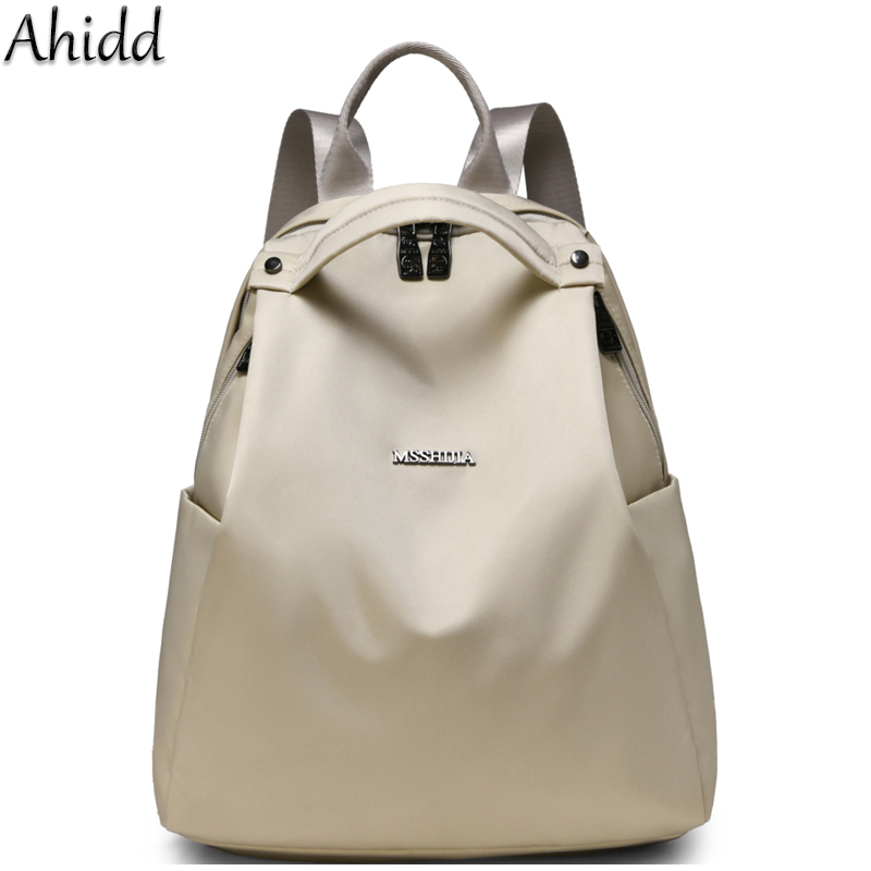 ファッションデイパック女性用最高品質ナイロンバックパック大容 - Women Bags Medium Size のレビューと価格
