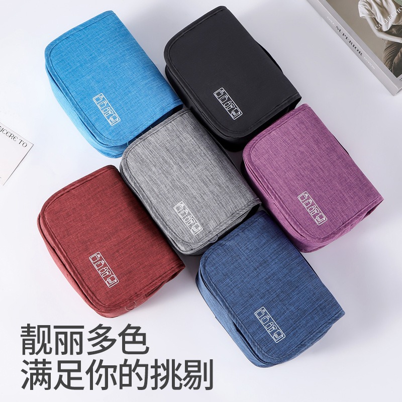 大容量吊り下げ式トイレタリーバッグ、乾湿分離型トラベルメイク - Women Bags Medium Size のレビューと価格